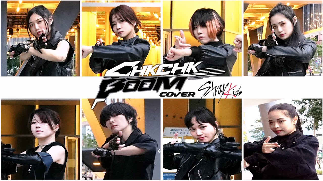 Stray Kids 