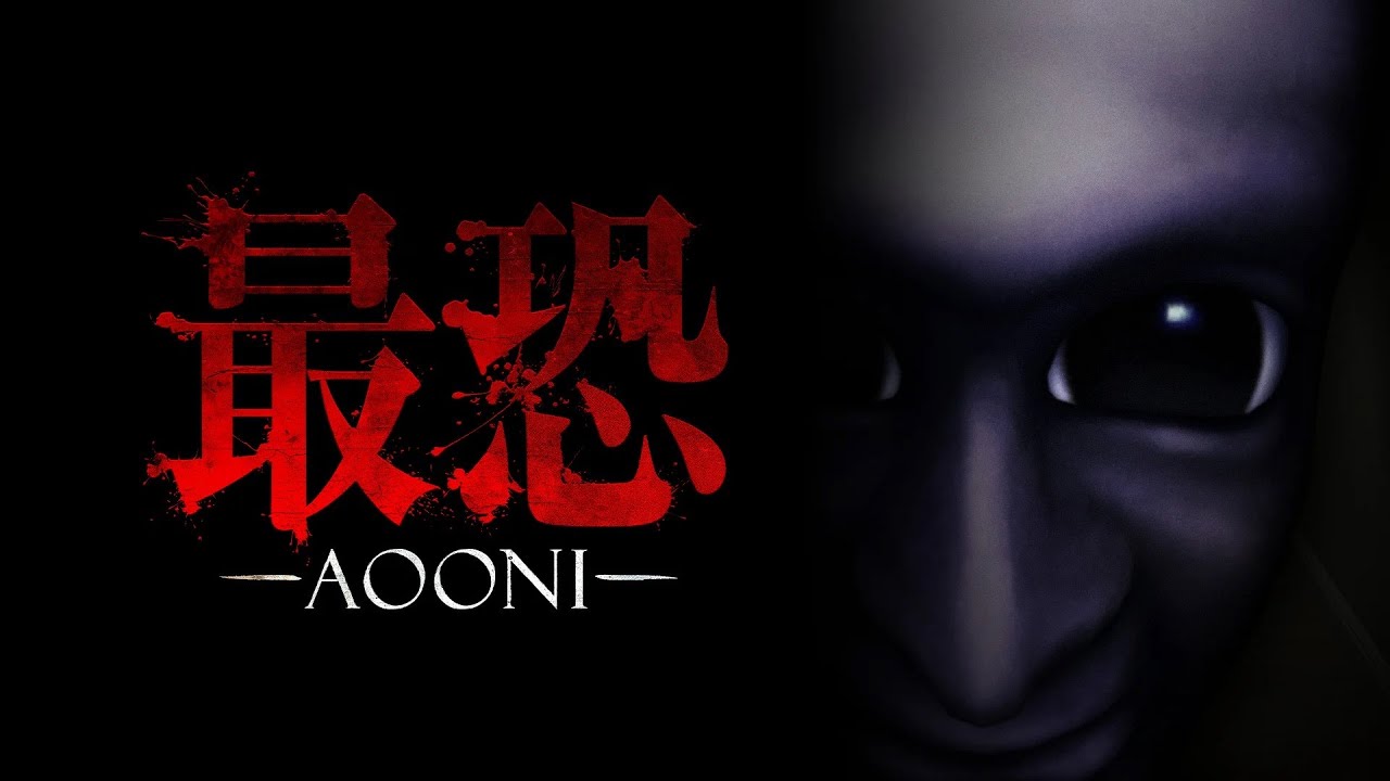 【青鬼】漢の意地を賭けた沖縄人の最恐青鬼-AOONI-