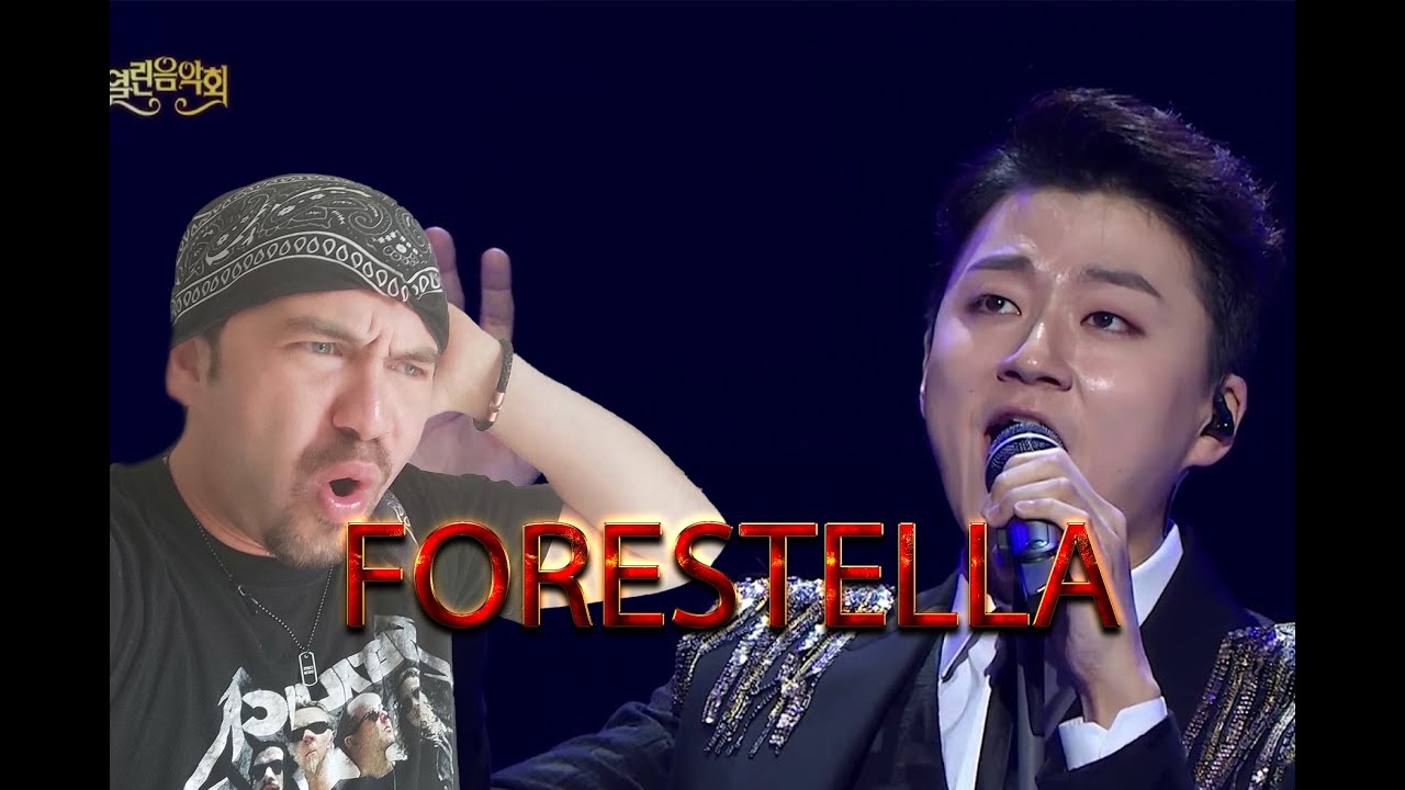 FORESTELLA  L'IMMENSITA (REACTION) BEST PERFORMANCE FROM THEM ? 열린음악회 - 포레스텔라