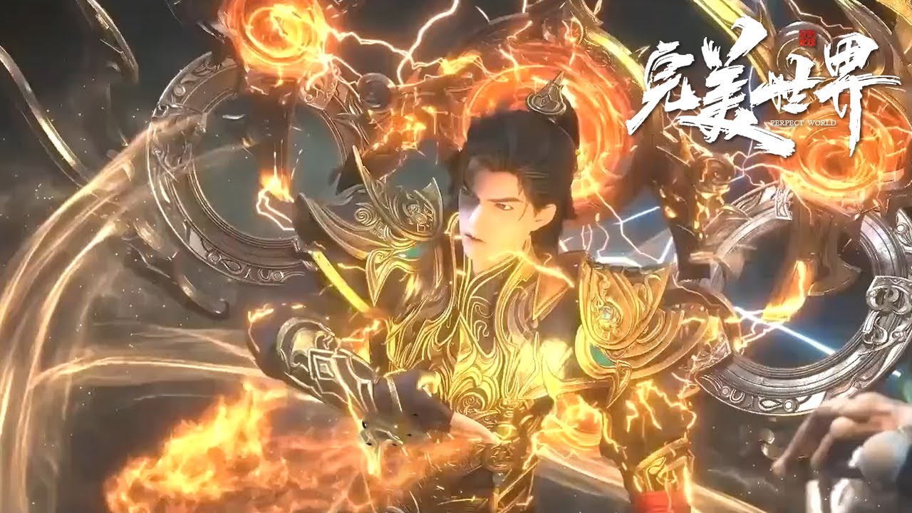 Mundo perfeito EP191-200 compilação！lPerfect World  Episódio| WeTV