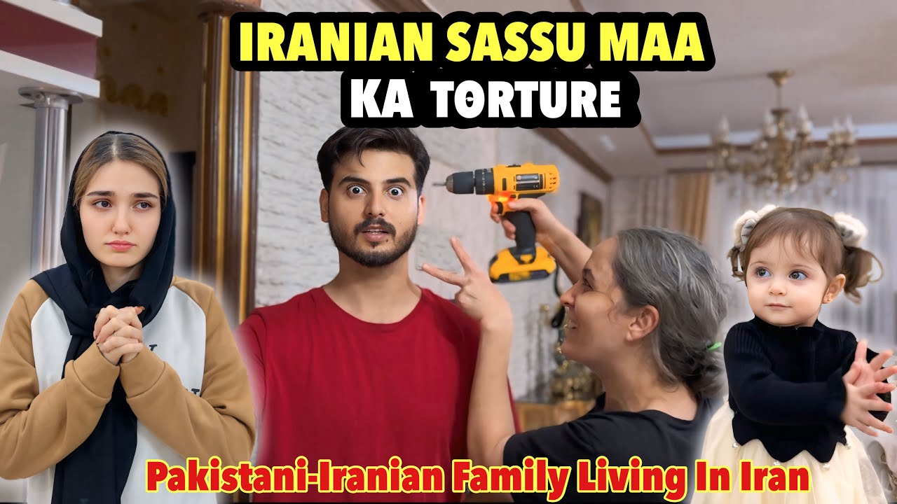 How Iranian Sassu Maa Torture Her Damad || Unexpected Road Fight In Iran 🇮🇷 😳 