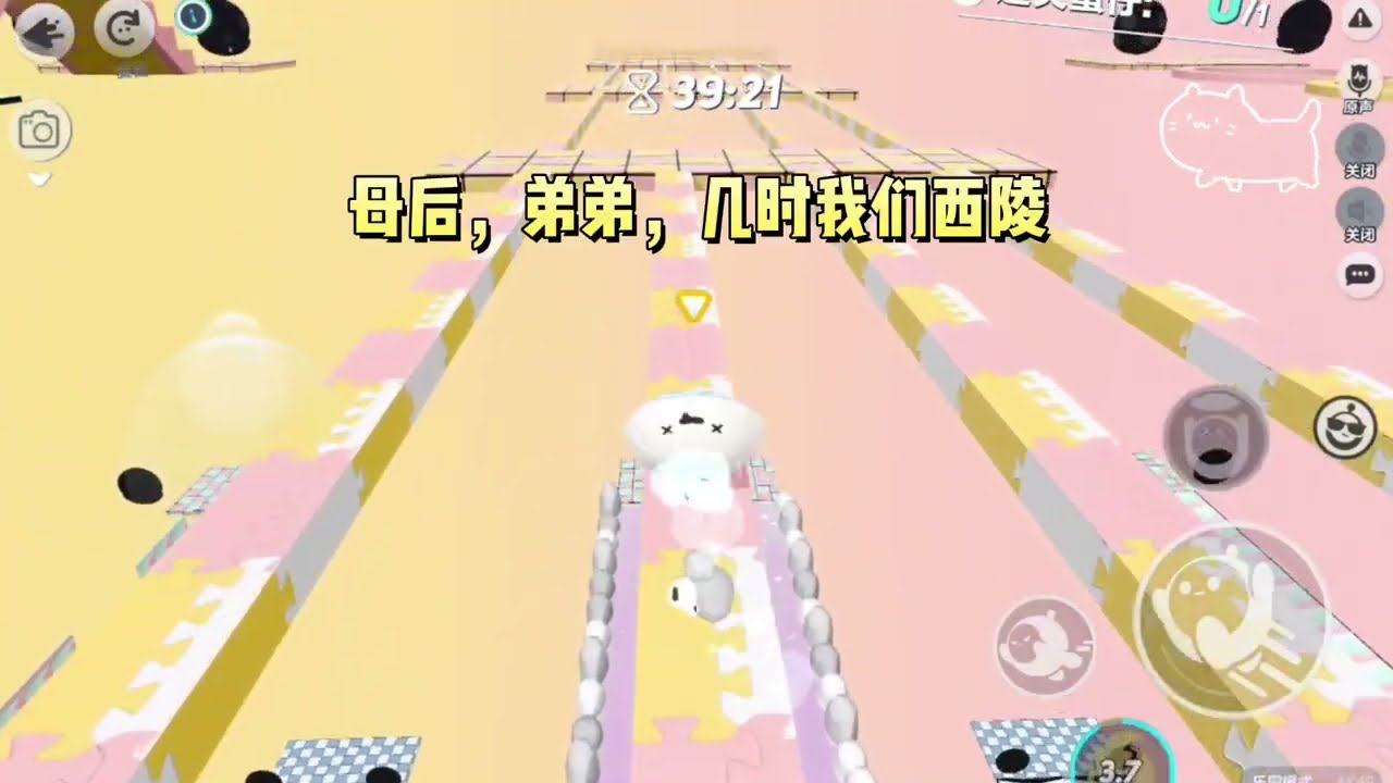 《我是第一疯批美人》