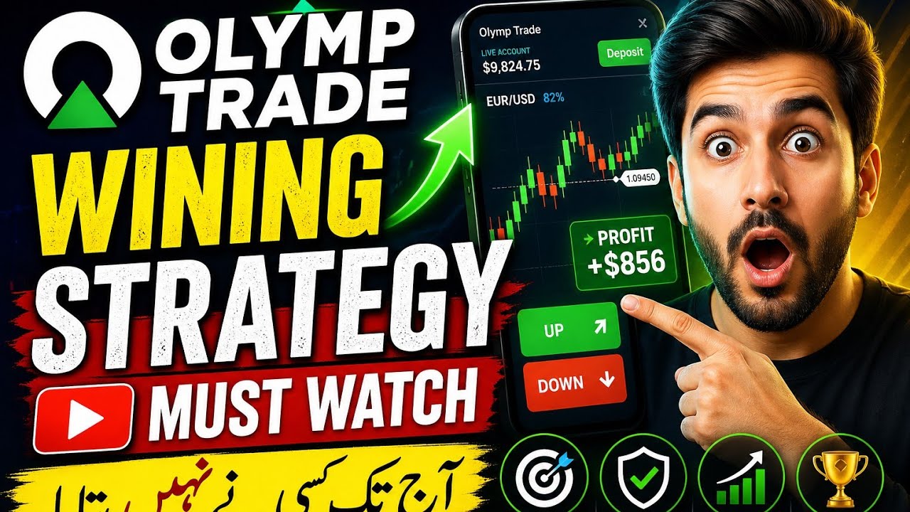 Olymp Trade Secret Strategy 😱 80% Win Rate 🚀 Beginner to Pro | Must Watch