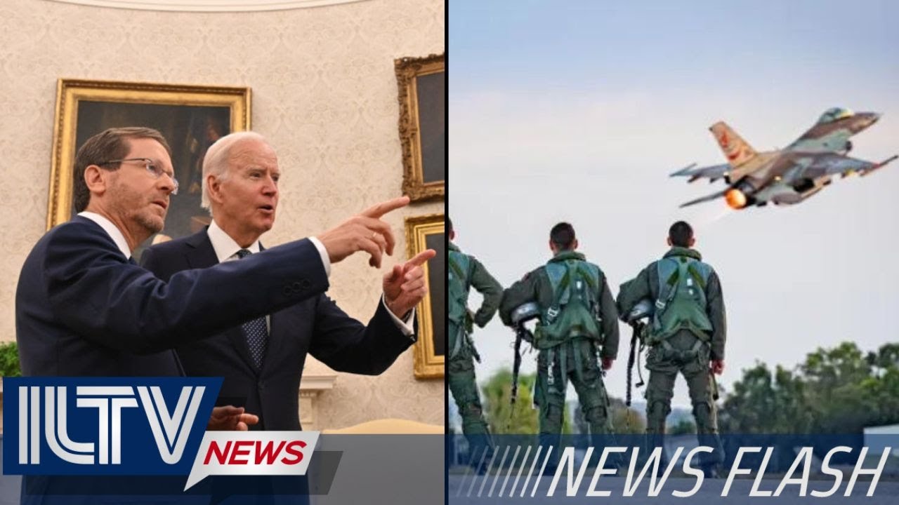 ILTV News Flash - July 17, 2023