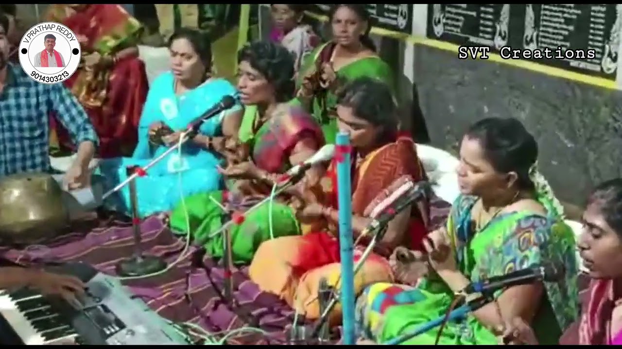V. Prathap Reddy Bajana Sangam |Jonna Varam Bajana Program | 