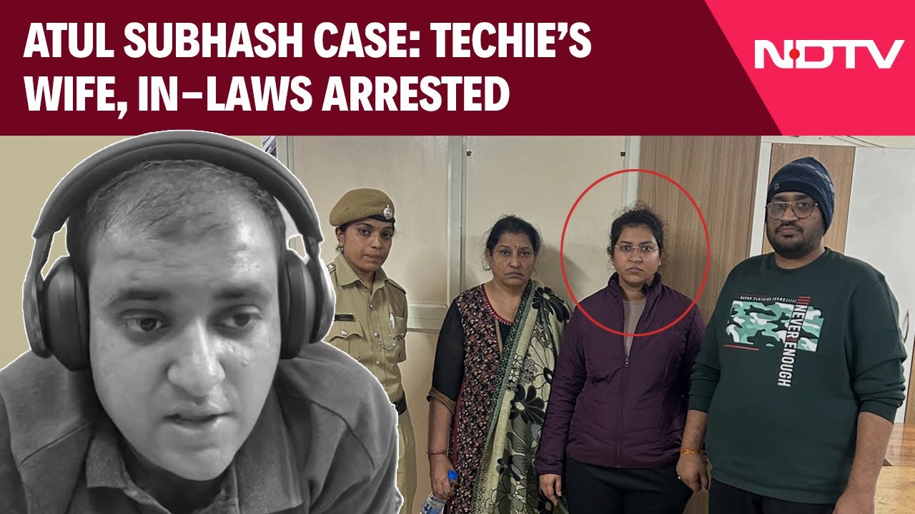 Atul Subhash Case Update | Bengaluru Techie Wife Nikita Singhania, Her Mother And Brother Arrested