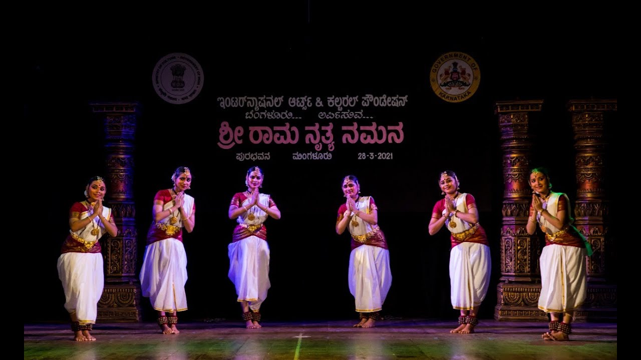 Nagumomu | Sri Tyagaraja | Bharathanjali Mangalore | Prathima Shridhar