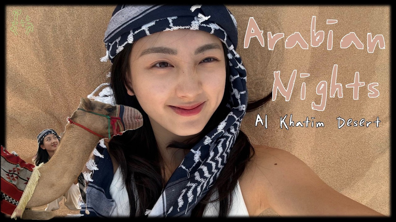 아라비안 나이트 - 아부다비🇦🇪