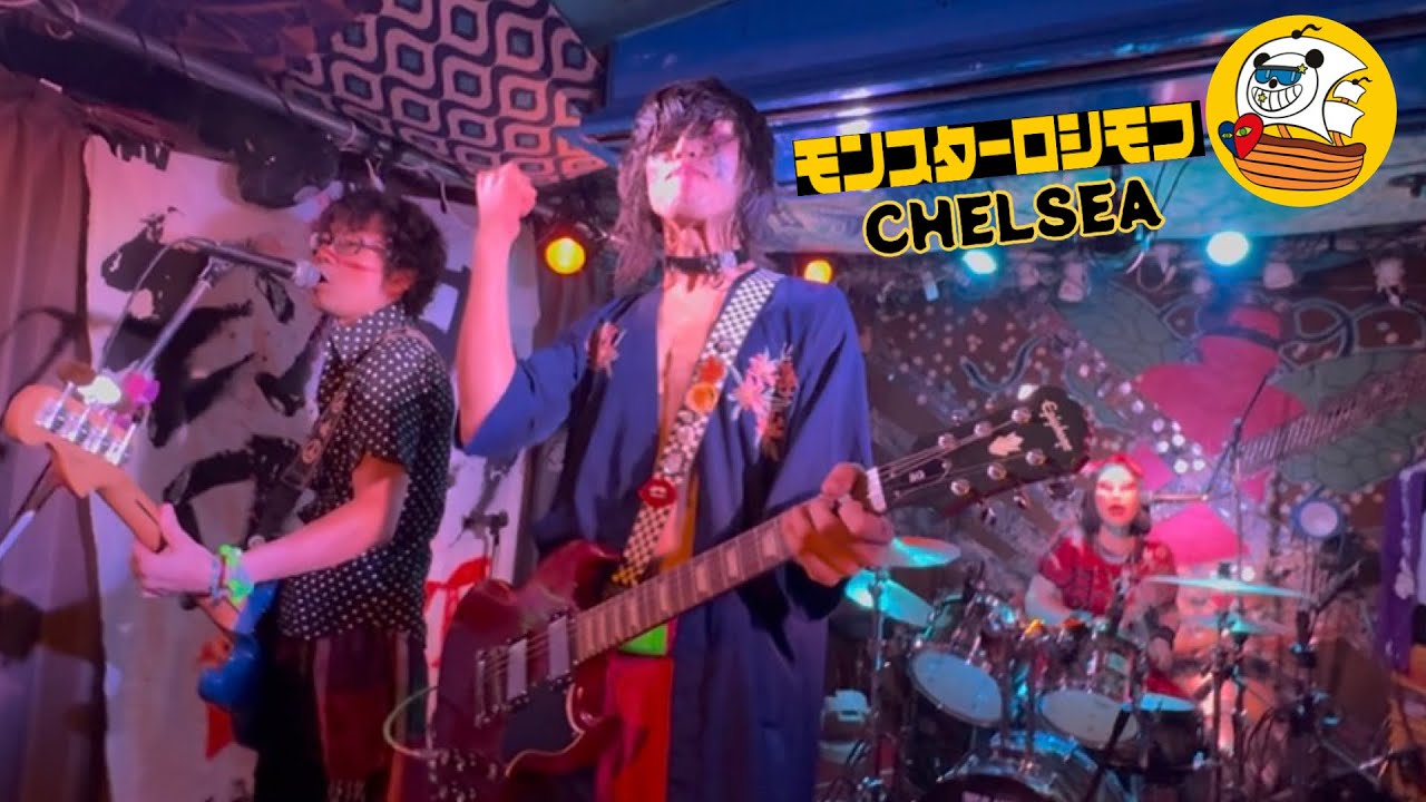モンスターロシモフ🎸CHELSEA
