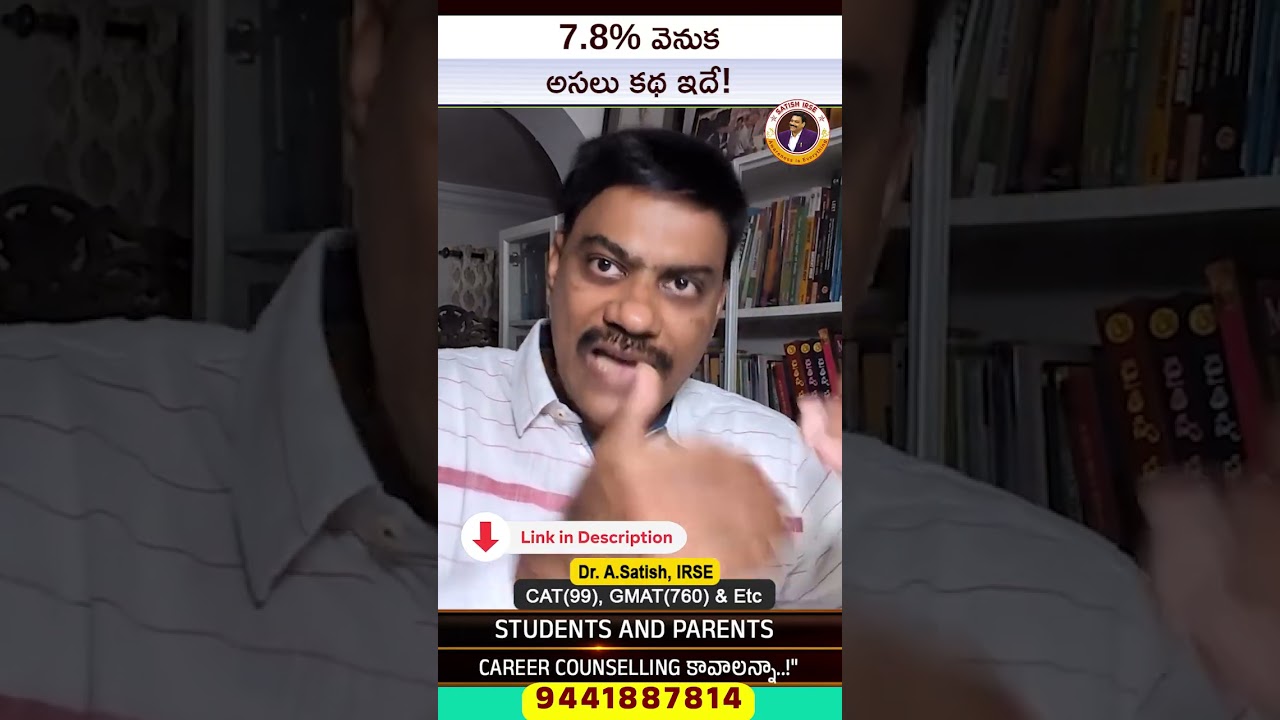 The Real Story Behind 7.8%! | Debate Angle 🇮🇳 India's GDP Growth | Dr. Satish IRSE