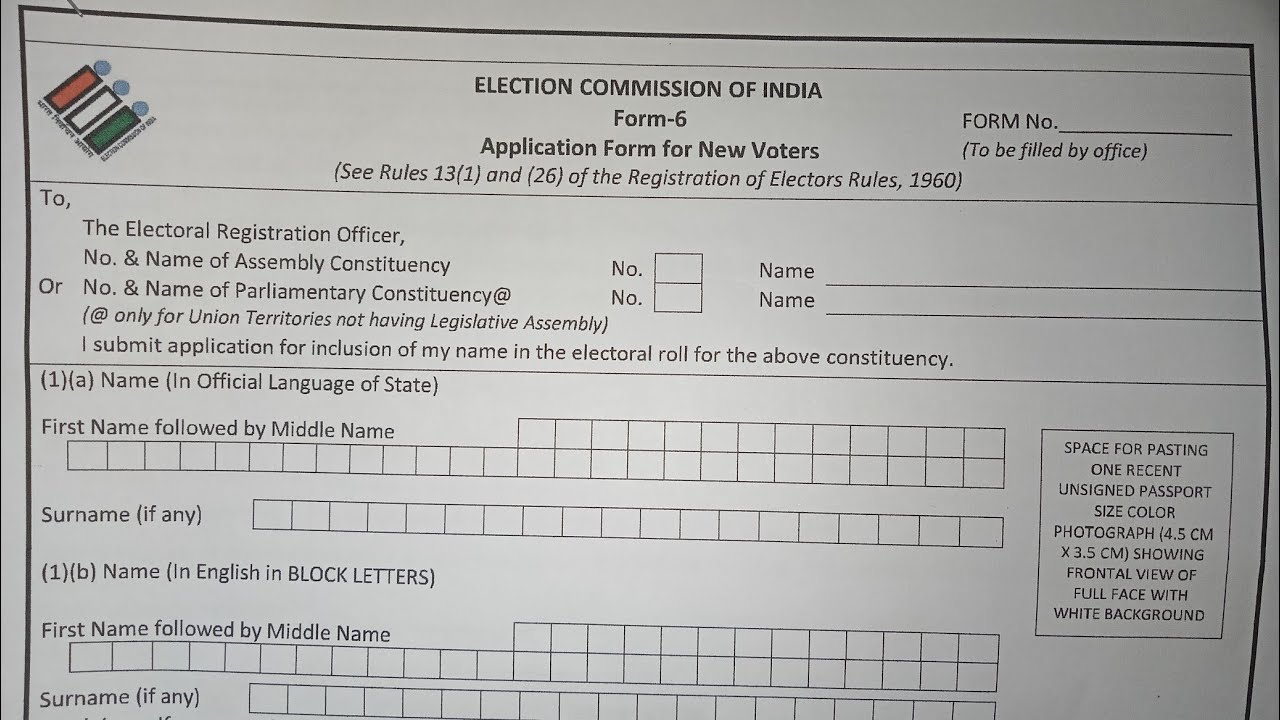 Voter ID Form 6 Fill UP 2026 ?