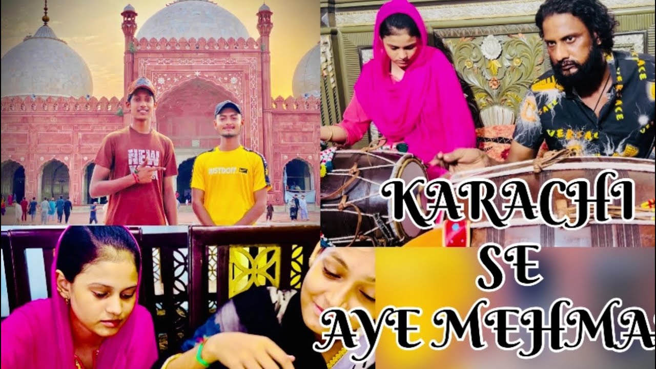 Aj Sain g ne Ham Sab ko Treat di Or Hassan Ne Apne Dost Ko Badshahi Masjid ki Ser Karai ❤️😊👍
