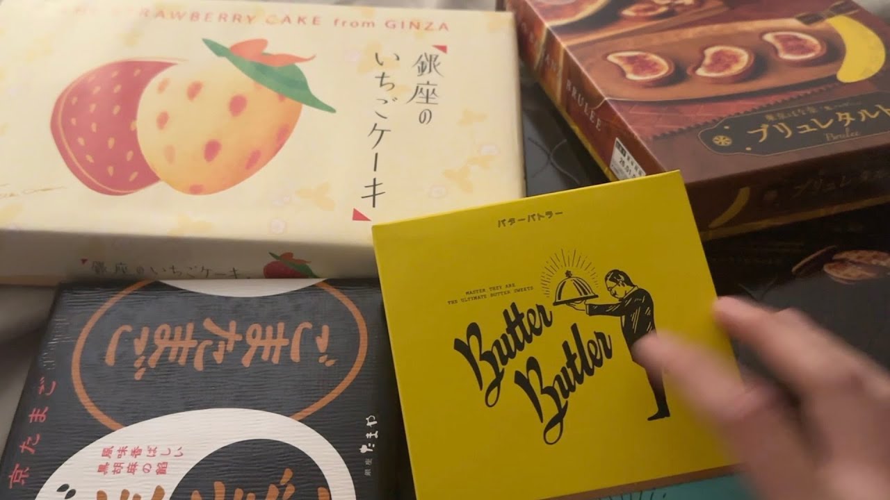 ТОКИЙСКАЯ ЗАКУСКА - КЛУБНИЧНЫЙ ТОРТ GINZA | BUTTER BUTLER | Goma Tamago | Brulee Tarte | carmel wich