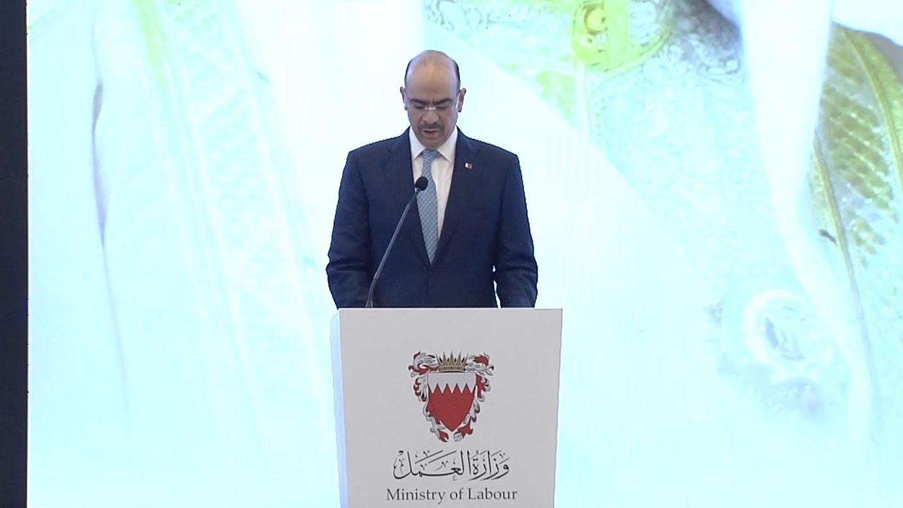 كلمة وزير العمل ووزير الشؤون القانونية في الحفل الأربعين لتكريم العمال المجدين والمتفوقين