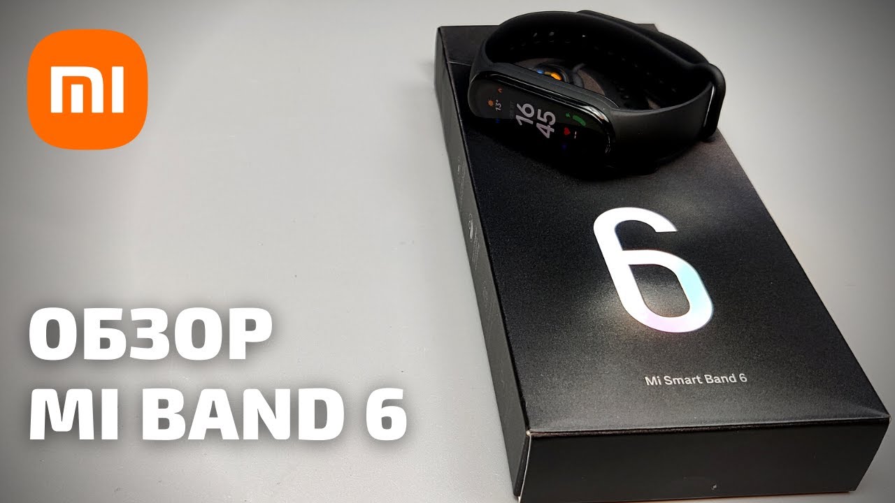 Разборка и обзор Xiaomi Mi Band 6 - Мал да удал... | Взгляд изнутри
