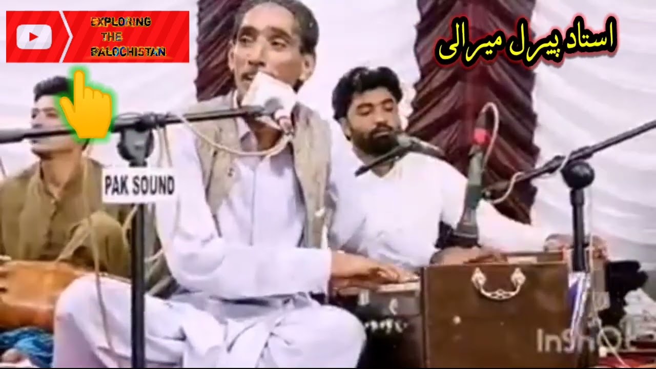 May nazar say pi raha hun yeh sama badal na jahy. A very dashing urdu song by Ustad peeral meerali