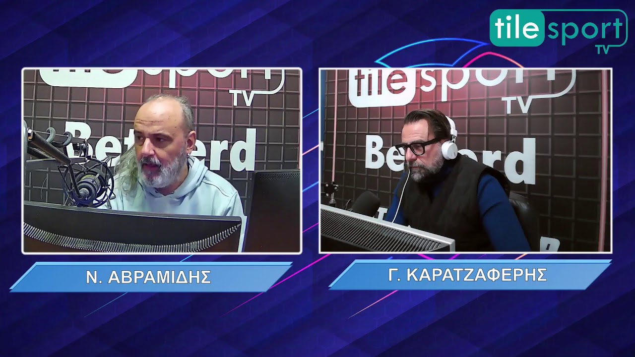 Σπορ Σκορ Ρεκορ Online 19-3-26 