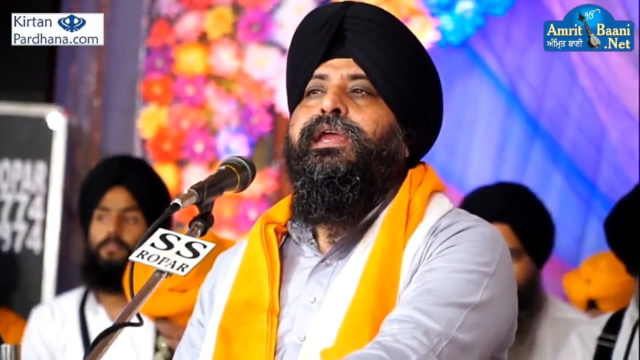 Bhai Satvinder singh Bhai Harwinder Singh  ( Power Colony , Ropar )