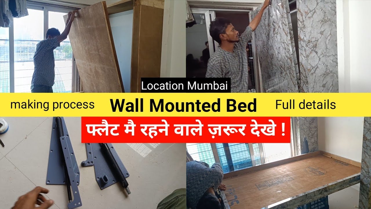 Wall Mounted Bed ! Morphy Bed kaise design Karen ! दीवार वाला बेड बनाना सीखे ! Full detail ! Atoz ! 