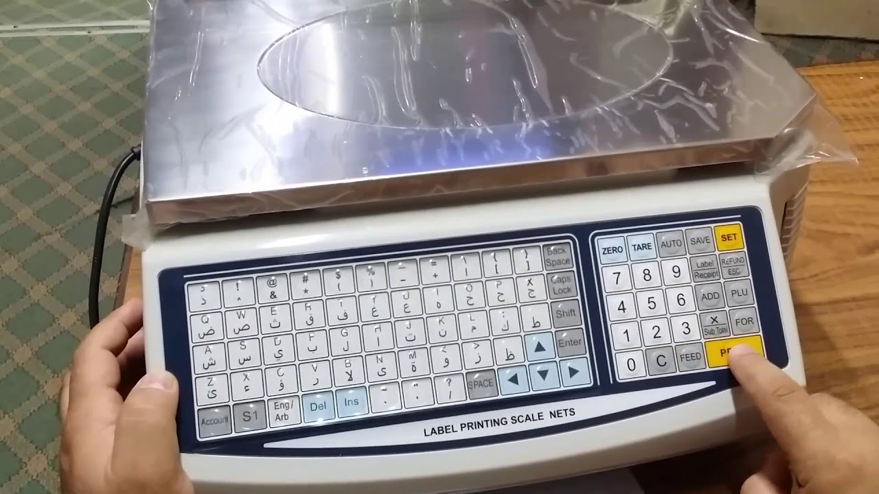 كيفية برمجة اسم الصنف و سعره على ميزان ACOM