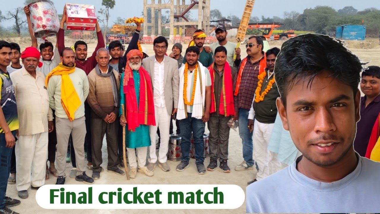 Final match tournament 2026 #vlogvideo by arpit kumar 