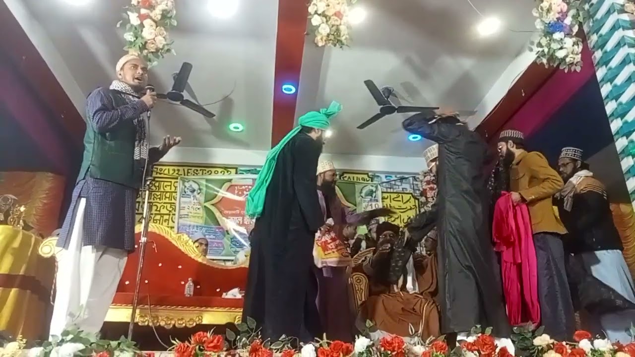 চেরা মাটি মাদ্রাসার জলসায় 10 তারে কেরাতের নাজেরা দেখুন