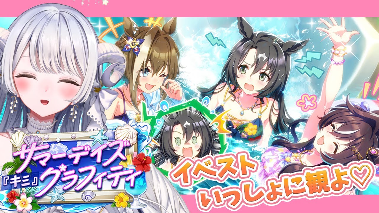 【 