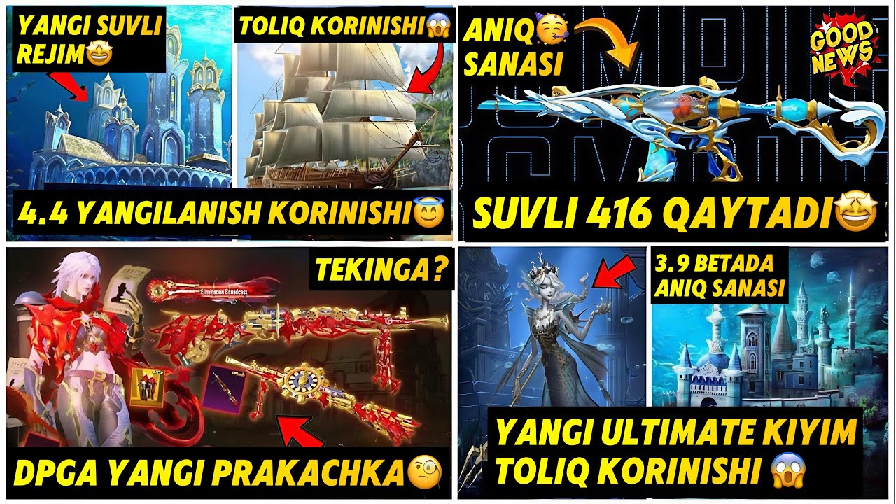 4.4 VERSIYA YANGILANISH KORINISHI 😱 // SUVLI 416 QAYTADI 🤩 PUBG MOBILE
