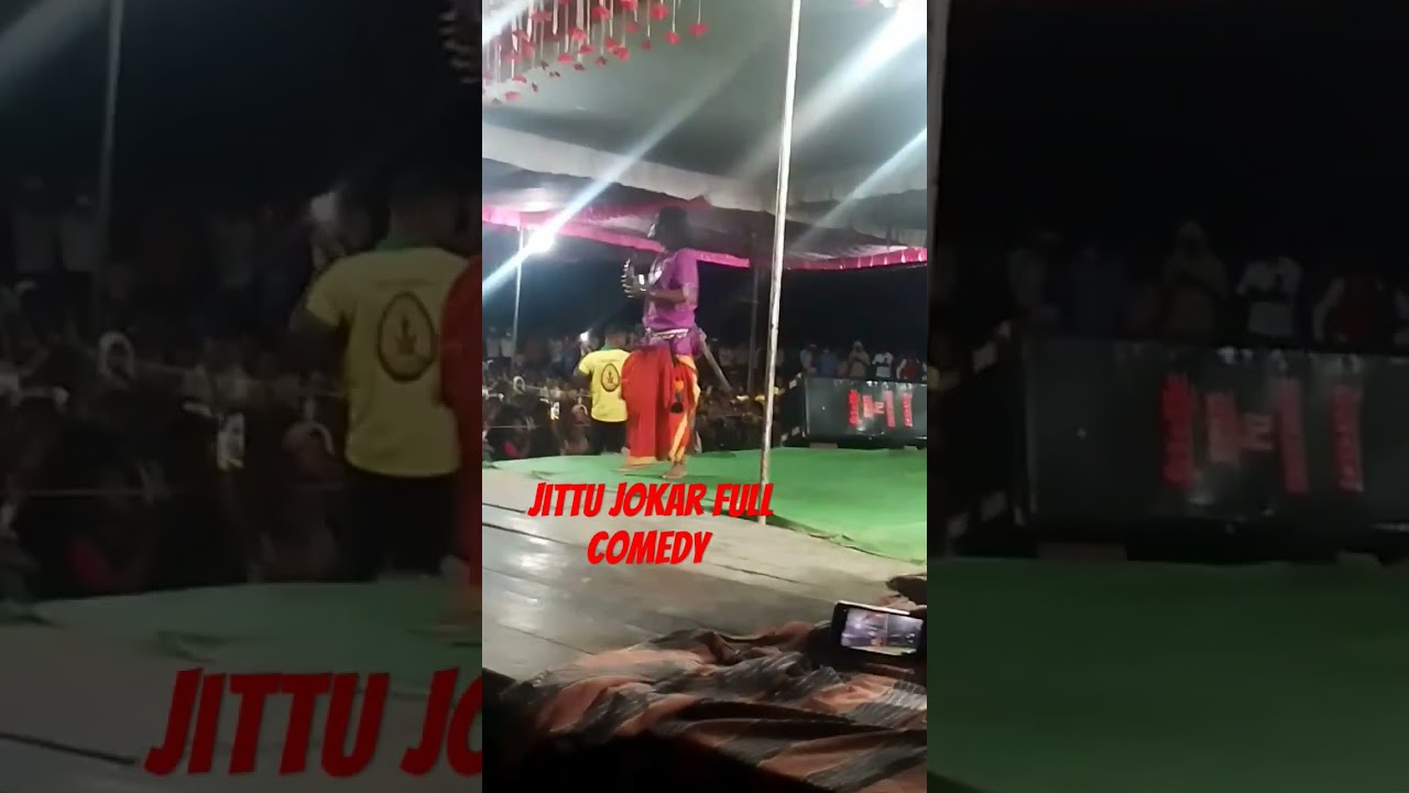 Bhanurangila#newstageprogram #basantirangili#shortvideo#shortsviral #shortvidiolucu#