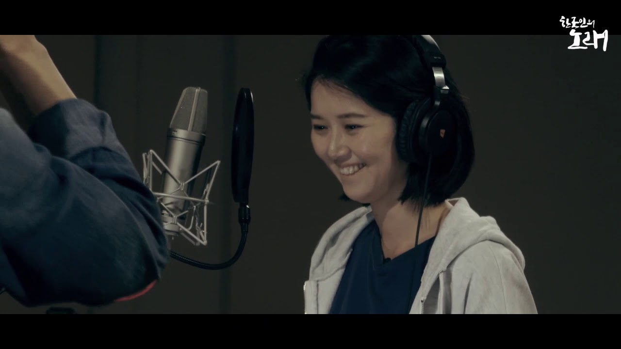 김은혜 _사랑은 눈물의 씨앗 - 원곡: 나훈아 (한국인의 노래 2회) Official M/V