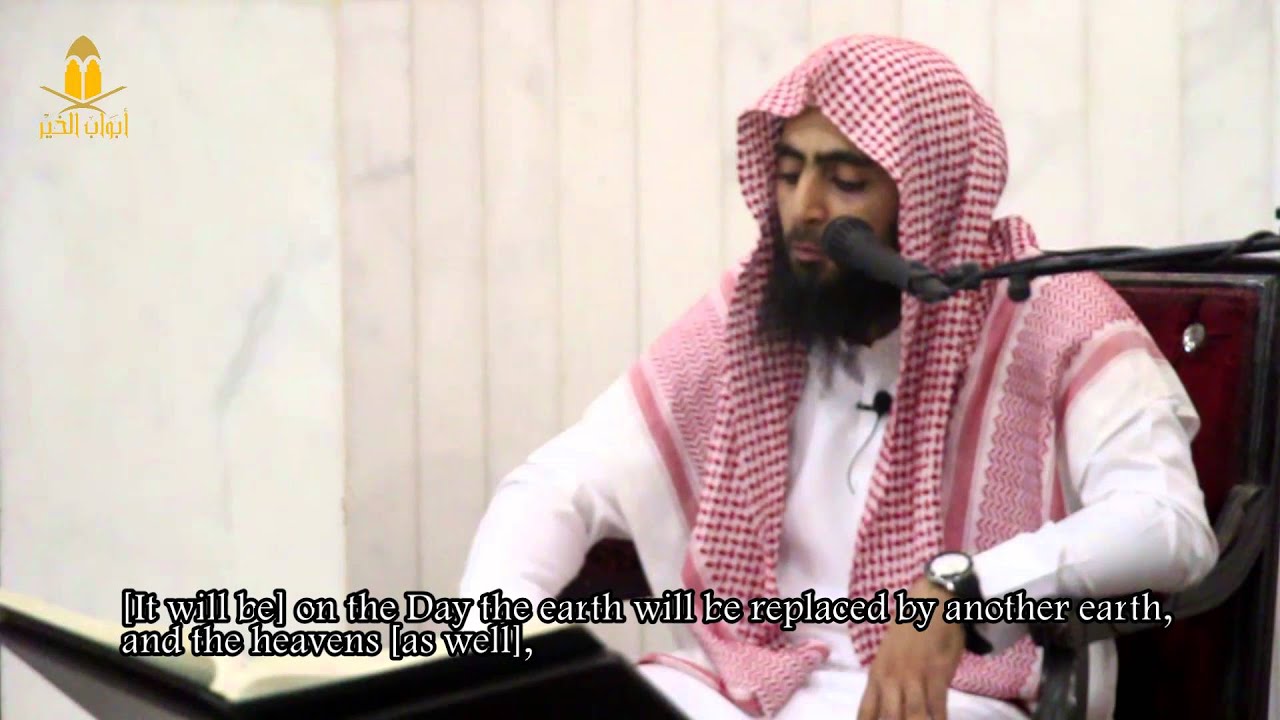 Beautiful Quran recitation ( ولا تحسبن اللـه غافلا )  تلاوة خاشعة جدا للقارئ : عبدالرحمن ناجي