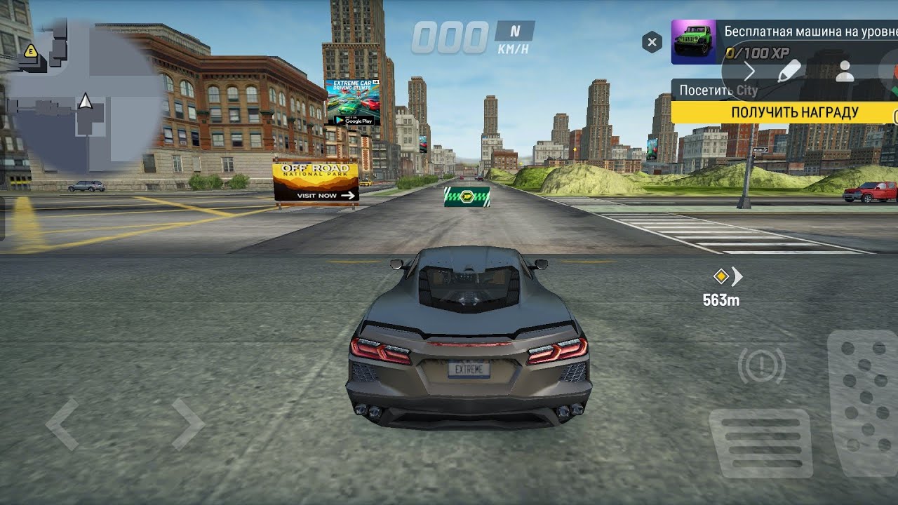 Extreme Car Driving Simulator | Best Car Stunts & Crazy Driving Gameplay 2025