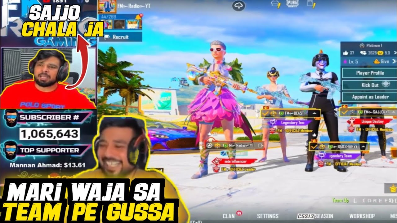 REVANGE FM NA SQUAD SA KICK KRNA KAA😂 || CHALA JA SAJJO🤣😜