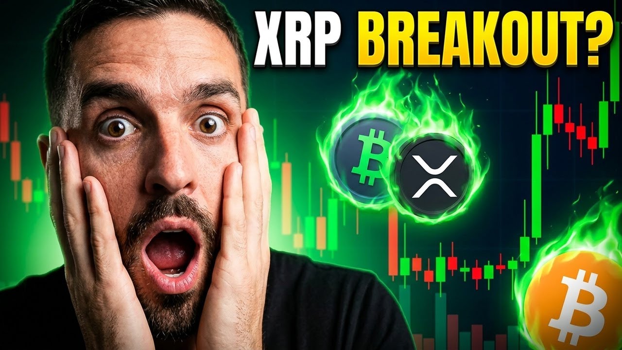 XRP вот-вот сойдёт с ума!!!!