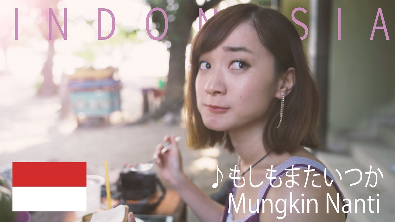 「もしもまたいつか」をインドネシアで3000人と歌ってきたよ！| Moshimo Mata Itsuka (Mungkin Nanti) - Cover feat. fans in Indonesia