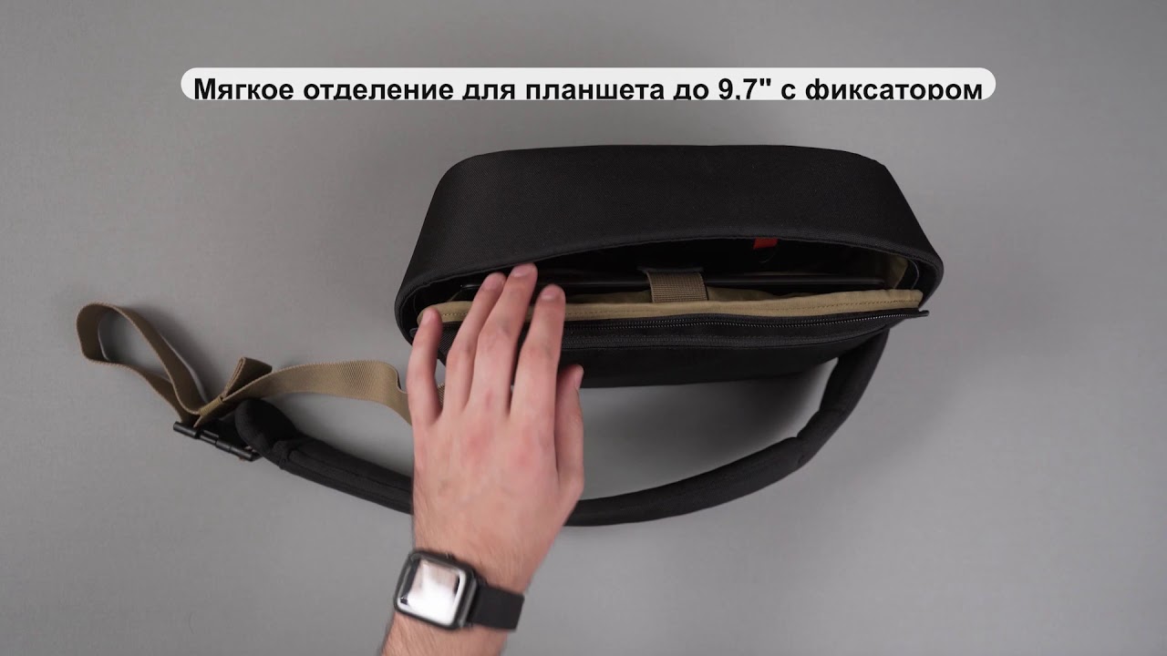 Bobby Sling от XD Design