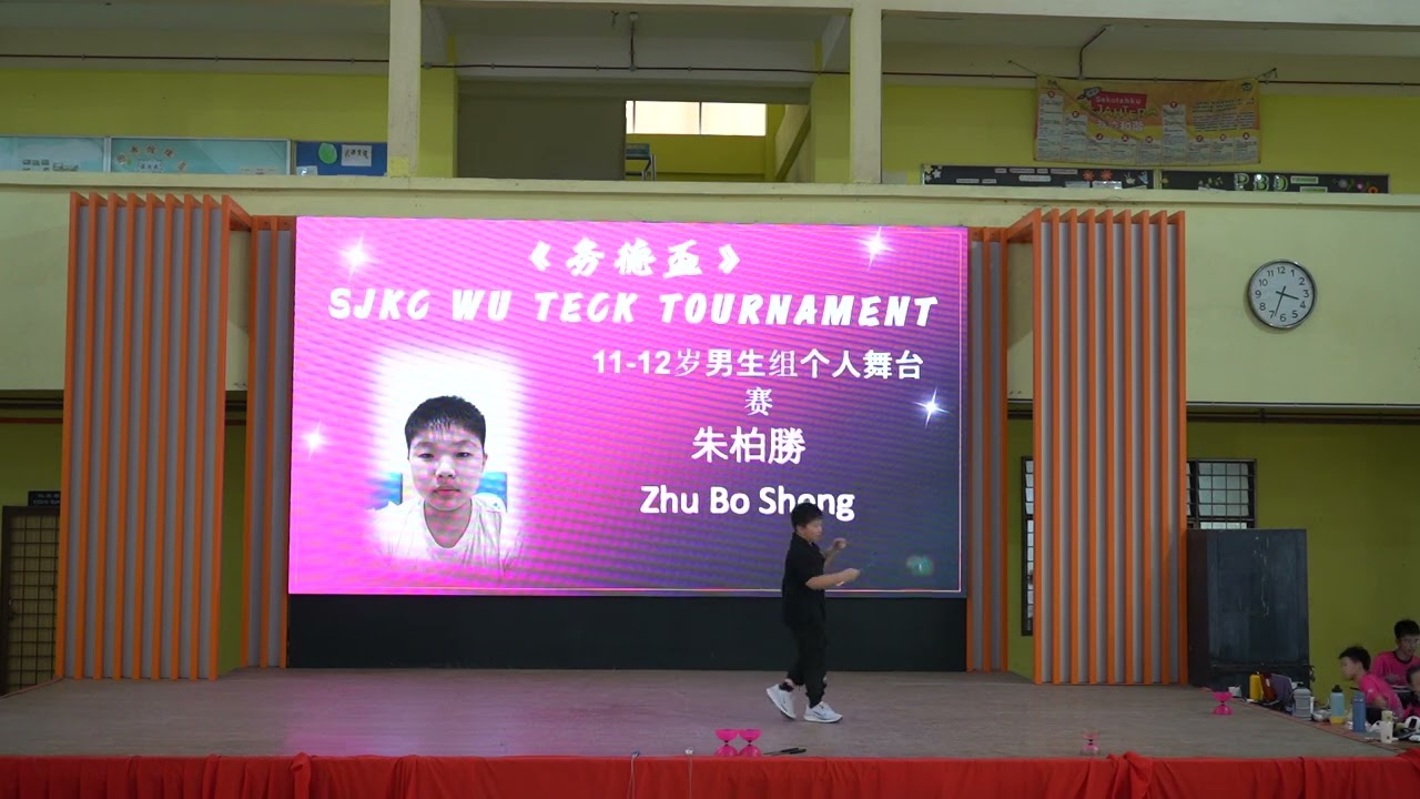 朱柏胜 | 2025年《务德盃》|  11-12岁男生个人舞台