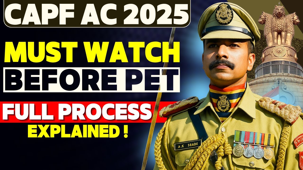 Must Watch Before PET! CAPF AC Physical Test Explained in Detail