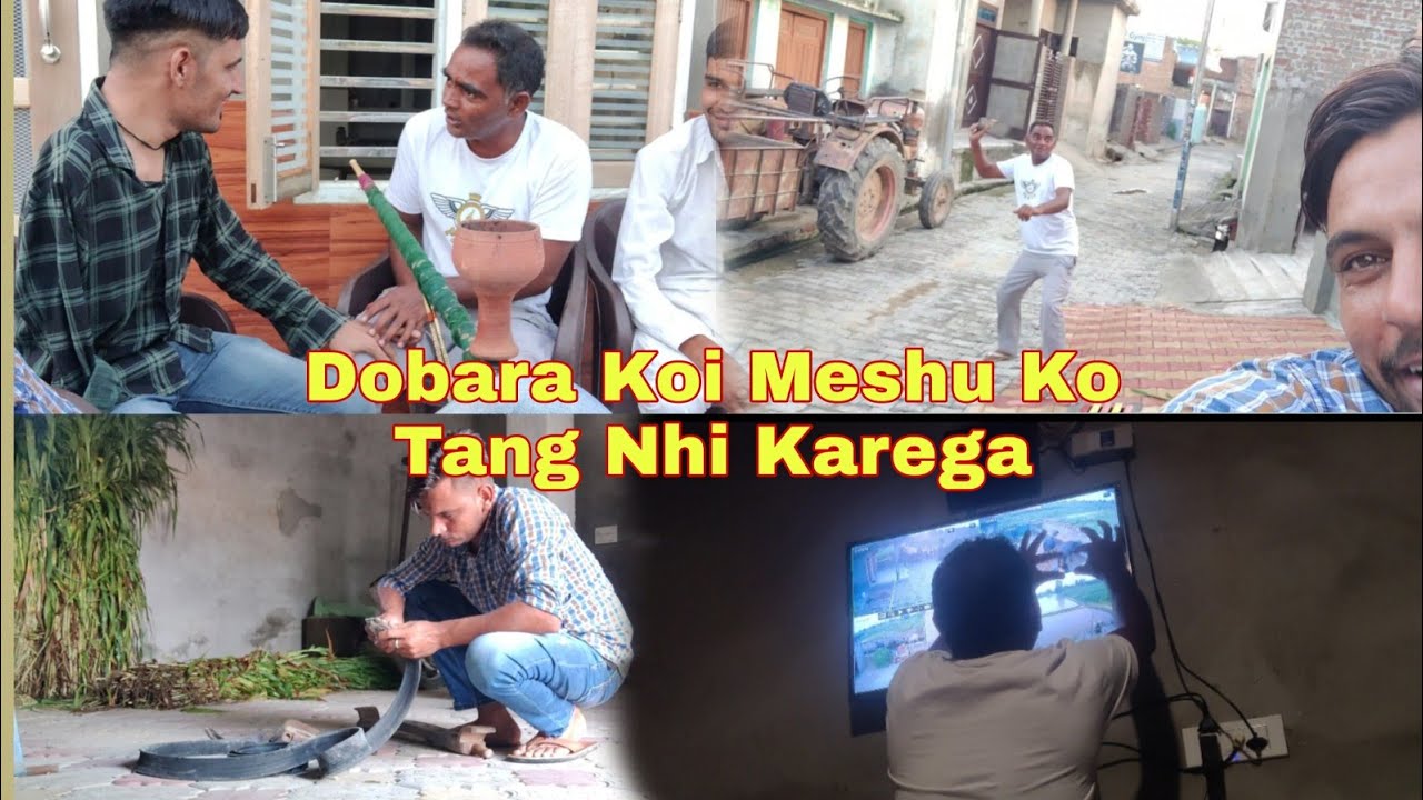 Dobara Koi Meshu Ko Tang Nhi Karega #desi #reality #desivillagelife #viral Desi Villager Vlog 60