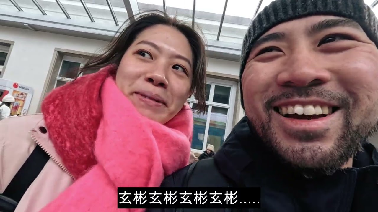瑞士Honeymoon trip - Chapter 5