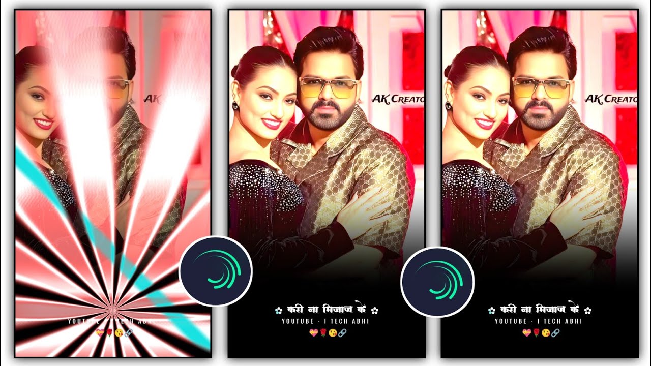 Rajaji Ke Dillwa Lyrics Video Editing In Alight Motion | Instagram Trending Bhojpuri Lyrics Editing