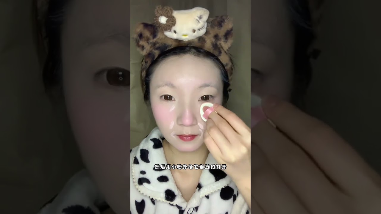 In just 3 minutes novice babies can learn a pure and simple makeup for daily outings #The