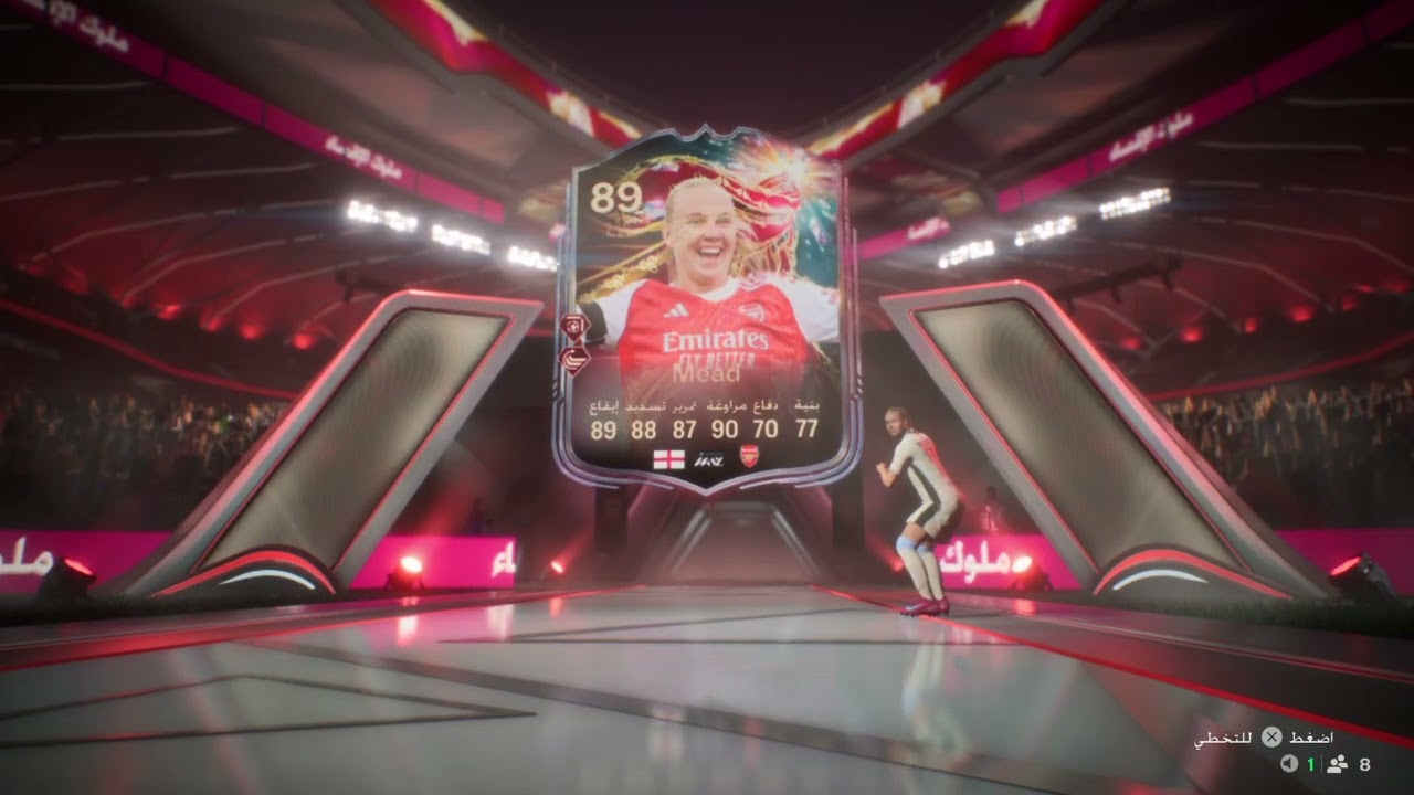 EA SPORTS FC 26_20260219113754