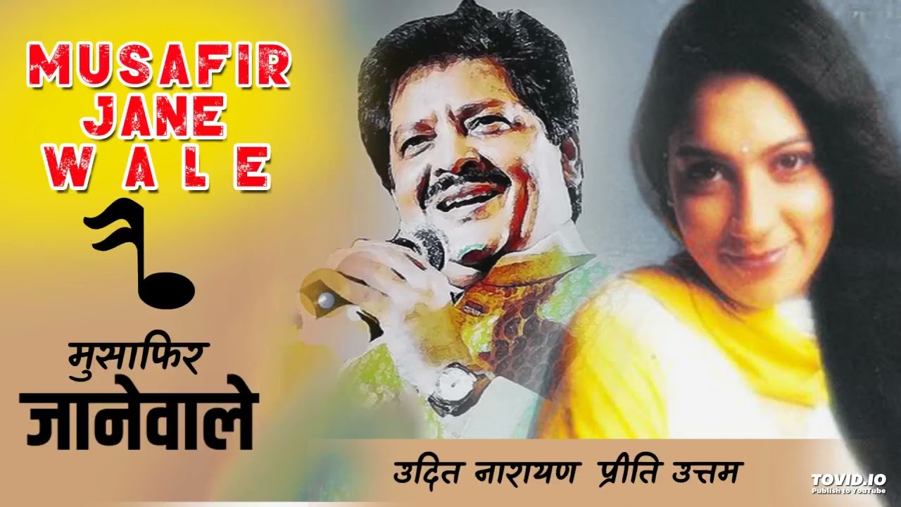 Gadar   Musafir Jaane Wale  Sunny Deol , Ameesha Patel  Udit Narayan , Preeti Uttam@musicguldasta