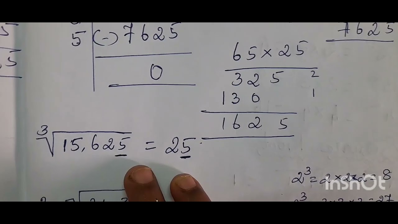 HOW TO SOLVE  || CUBE ROOT ||  ௧ன மூலம் || LONG DIVISION METHOD || 5 DIGIT