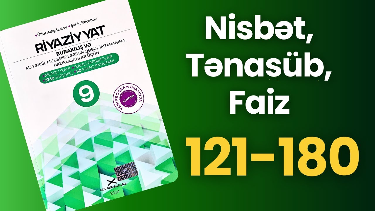 Nisbət, Tənasüb, Faiz 121-180 | Güvən 9-cu sinif 2024 riyaziyyat |