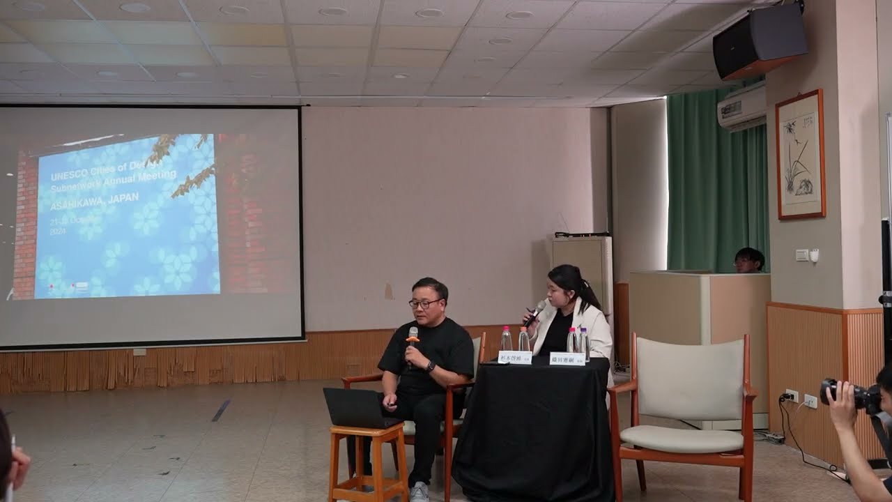 第二屆大溪國際木家具工藝設計競賽－國際評審交流講座1/2｜杉本啟維