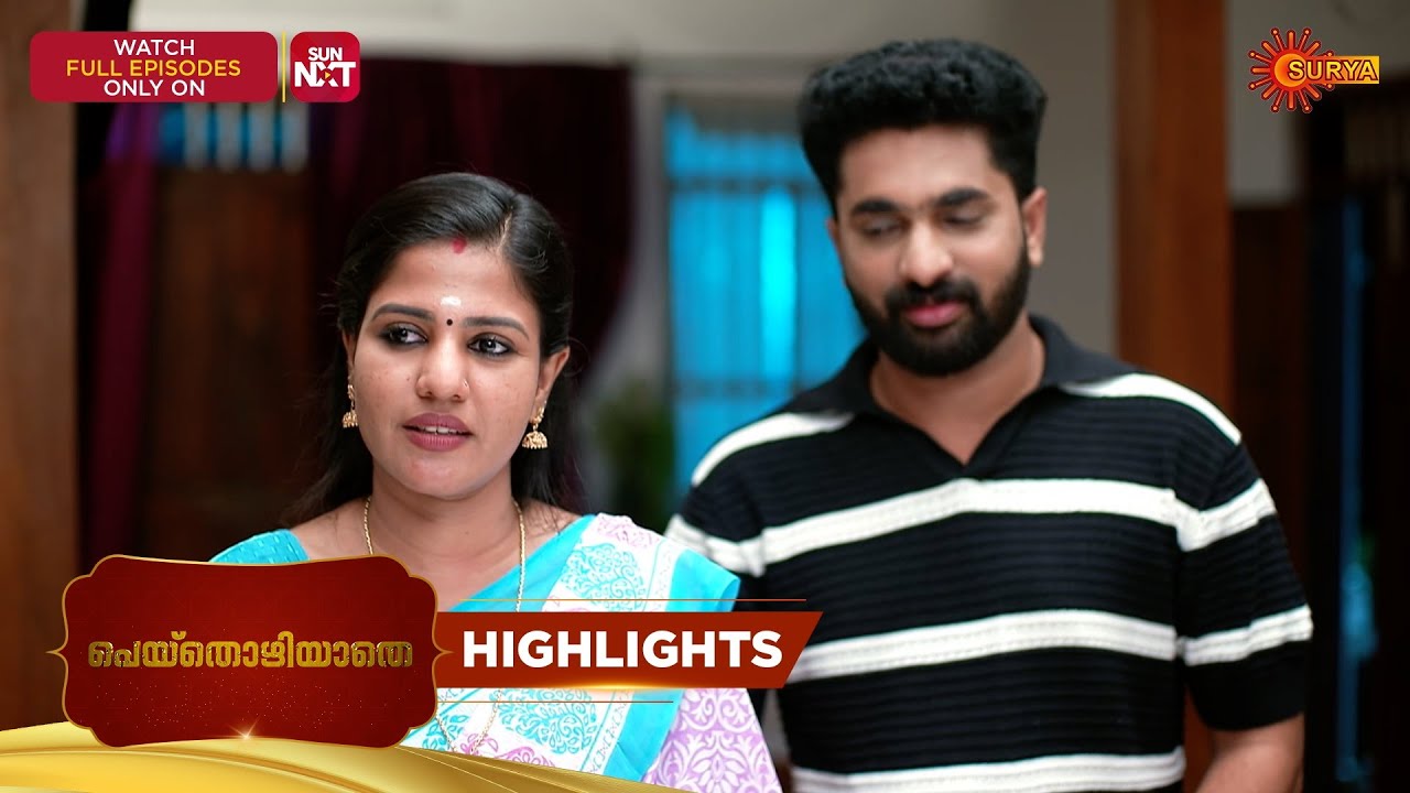 Peythozhiyathe - Highlights of the day | 29 Jan 2026 | Malayalam Serial | Surya TV