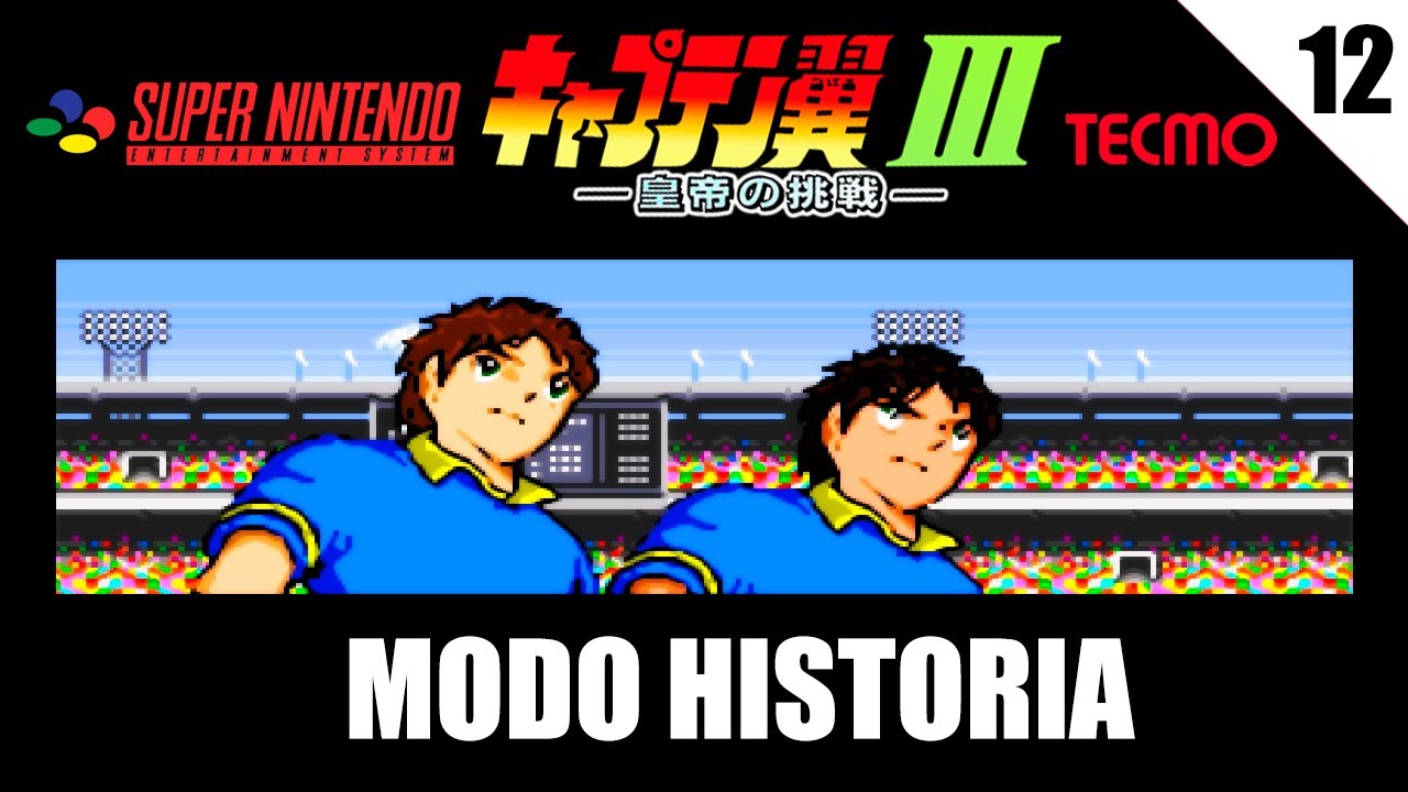 CAPTAIN TSUBASA III - THE KAISER'S CHALLENGE (JP) | #12 JAPÓN VS BÉLGICA | ClouSonix