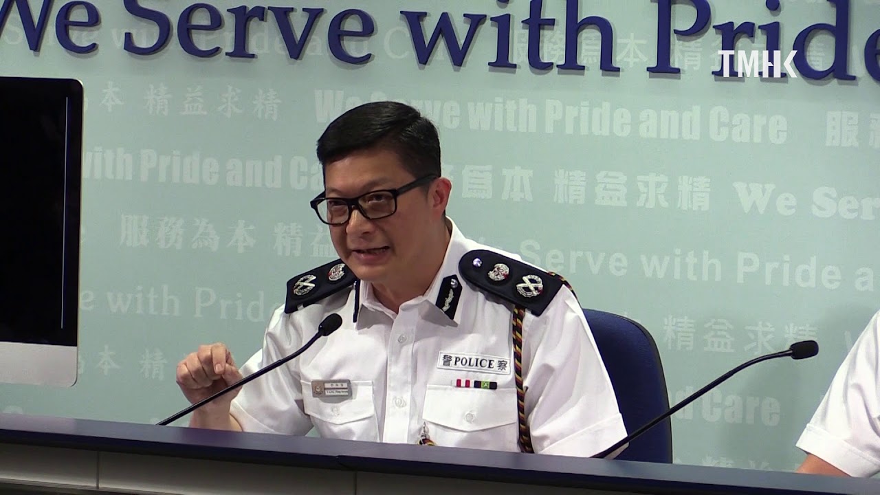 20190812 警方記者會